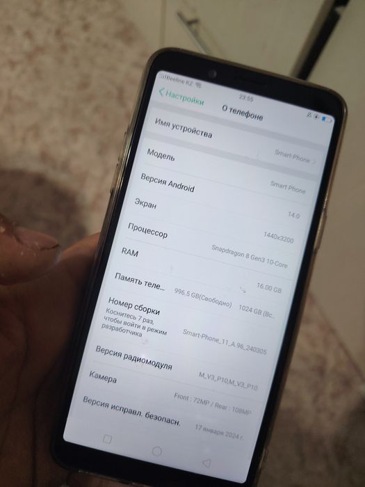 Продам  3 телефона