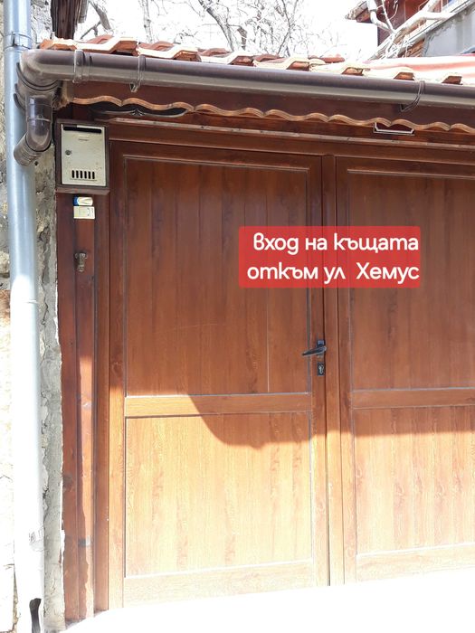 Дава се под наем Етаж от къща в Бургас, Възраждане - 85 кв.м за 1854.87 € - Снимка #14