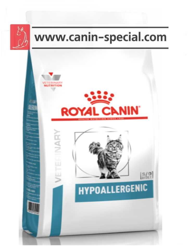 Royal canin hypoallergenic store anallergenic