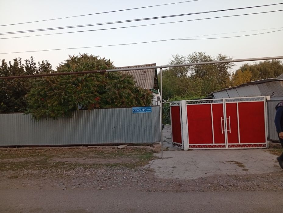 Продам дом срочно