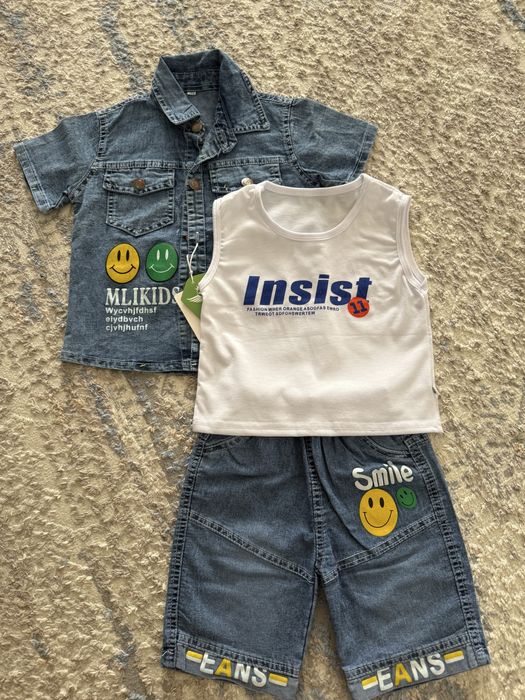 Вещи на мальчика