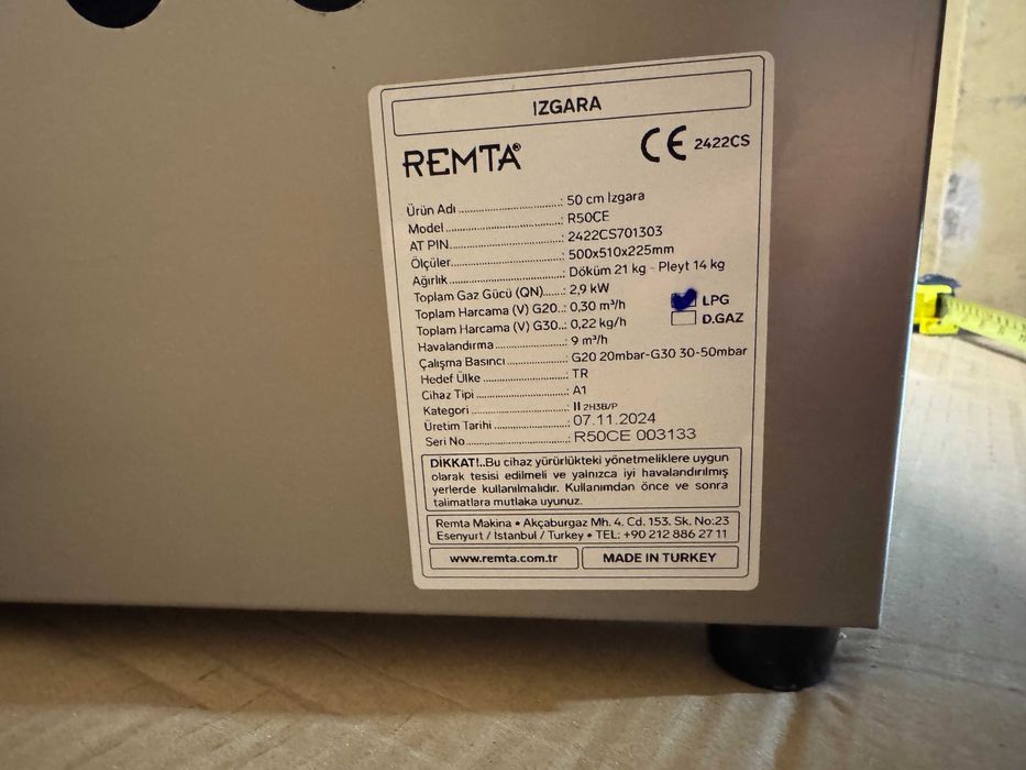 Газова скара чугунена плоча Оребрена 50см ГАЗОВА ЗАЩИТА + CE СЕРТИФИКА