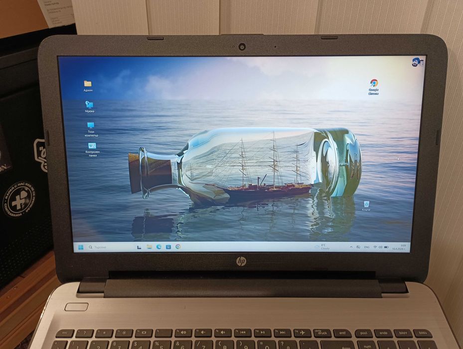 Лаптоп HP 250 G5 Notebook i5-7200U / 15,6"