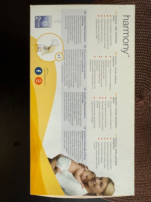 Medela - Двуфазна ръчна помпа за кърма Harmony