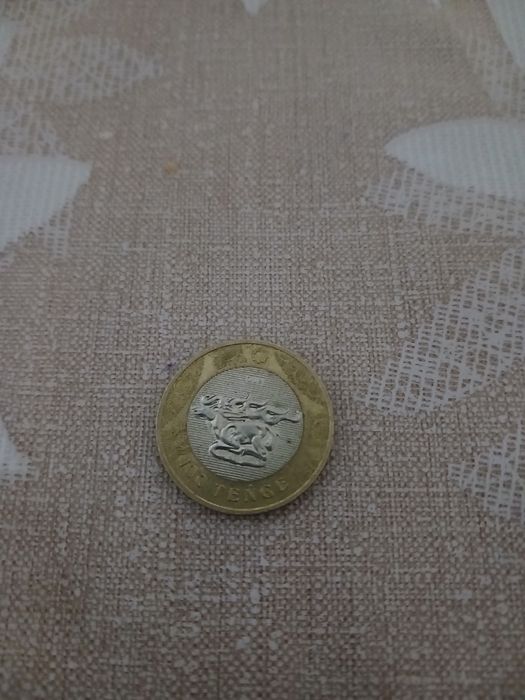 Монеты сатылады 200т 100т 50т лық