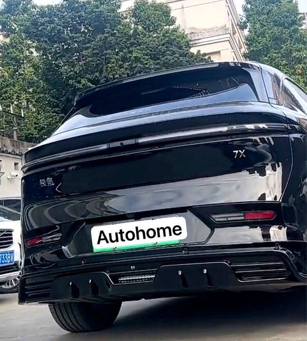 Zeekr 7x body kid (Obves)