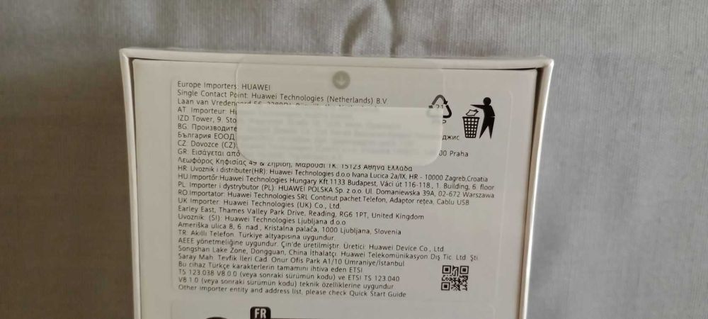 Vand/schimb Huawei Pura 70 sigilat