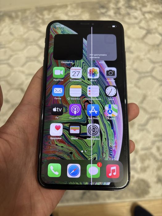 Iphone Xs Max 256г | Айфон 10с Макс