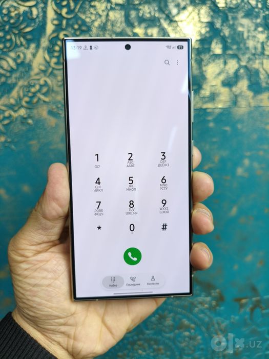 Samsung galaxy s24 ultra
