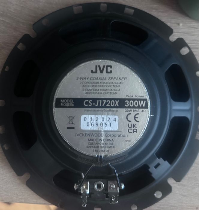 Автомобилни колони jvc