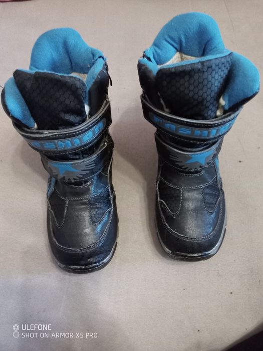 Зимни боти за момче