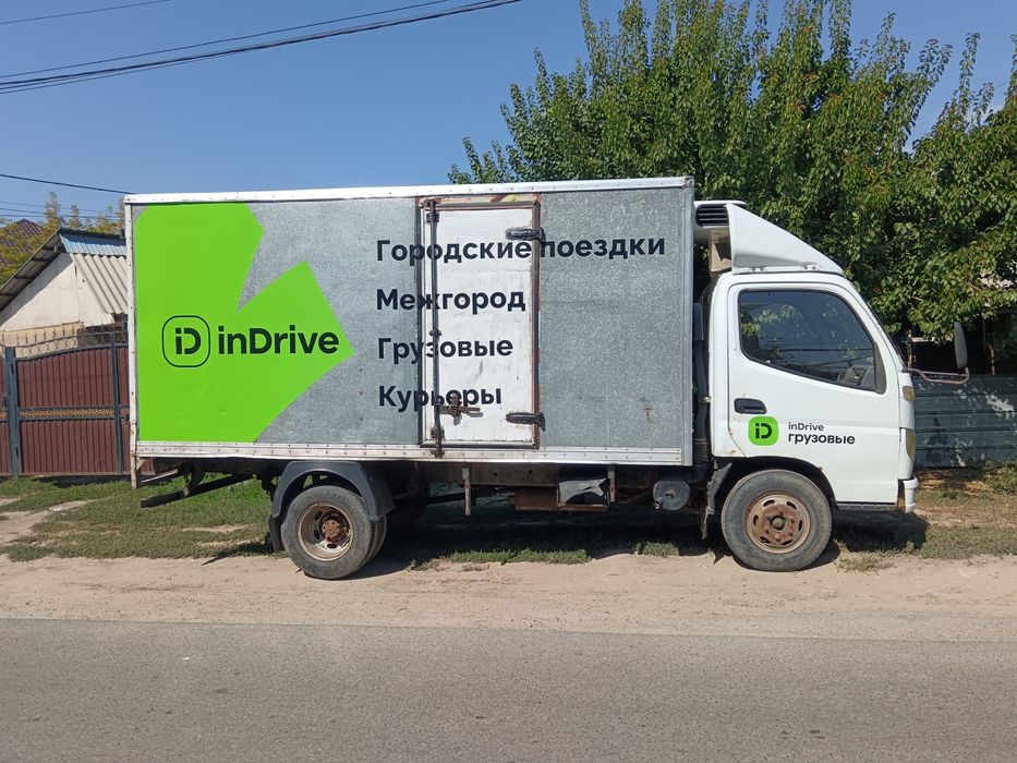 Будка рефрежератор