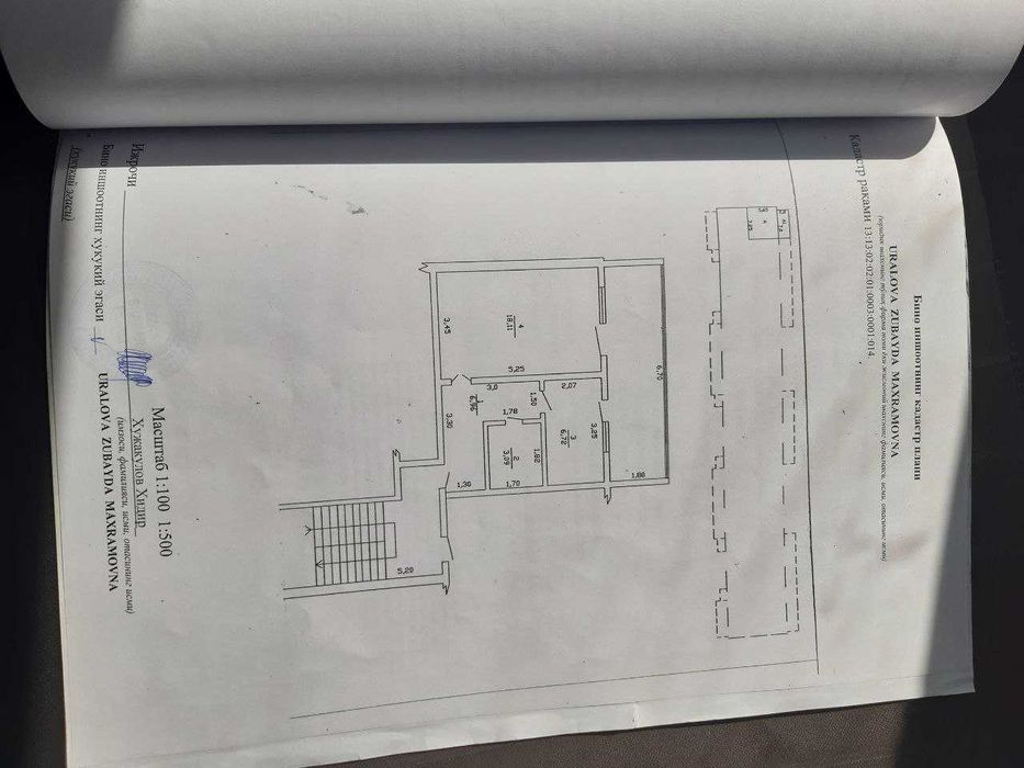 1-ная квартира переделанной на двух, г.Джизак Ц-2Б,24-14