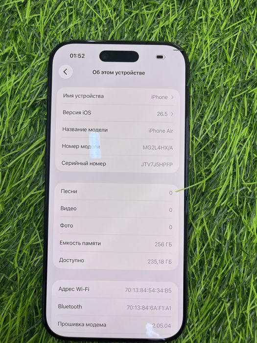 Iphone 17 Air/256gb