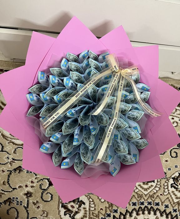 Денежный букет Шымкент!