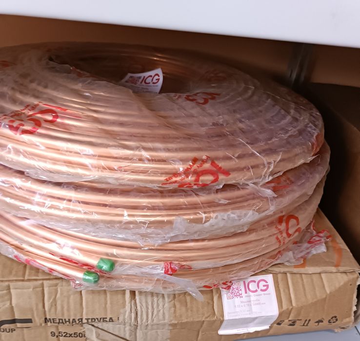 Продам медные трубы для систем