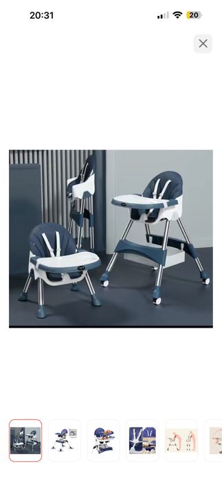 Продам детский стульчик для кормления