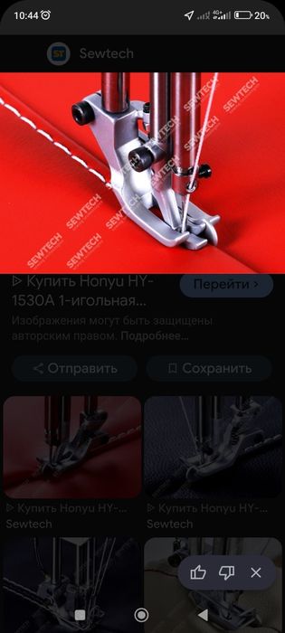 Юмшок мебель тикув хизмати бор бизда