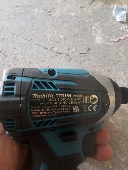 Makita  dtd154 corp