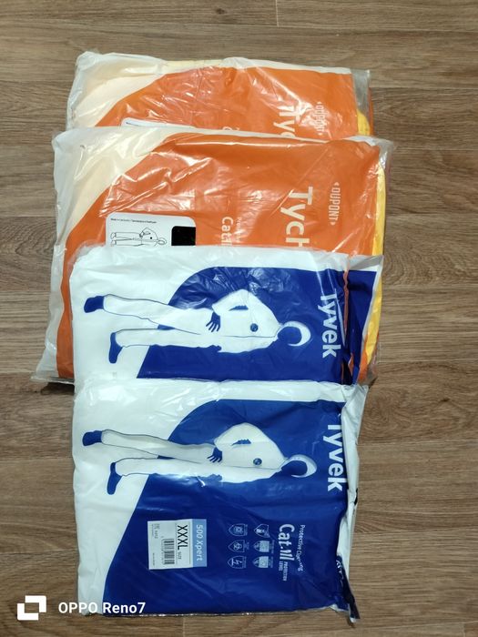 Продам однаразку