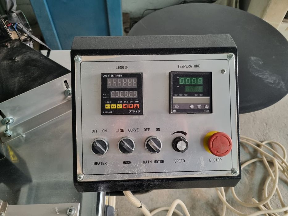 Кромкооблицовочный станок, кромочник