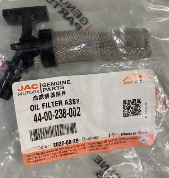 Масляный фильтр JAC