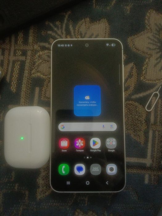 Samsung s23 fe 128 gb