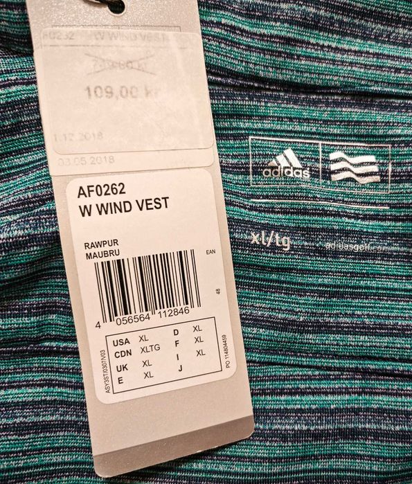 Adidas Wind Оригинална дамска грейка / Яке Размер  XL  НОВО