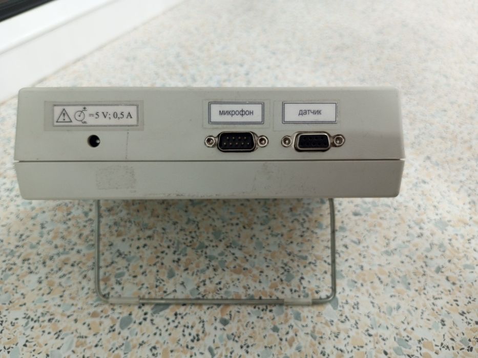 Для ремонта часов продается ППЧ-1Э