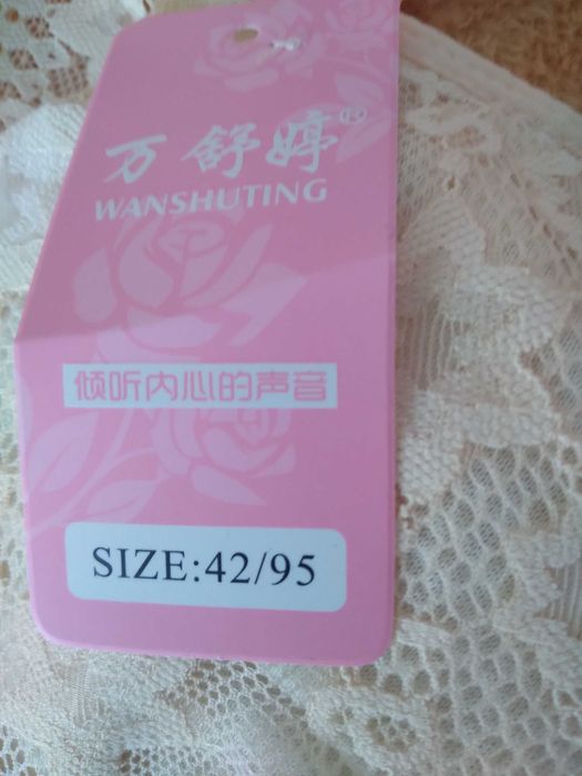 Bustieră cu capse în față mărime 42/95