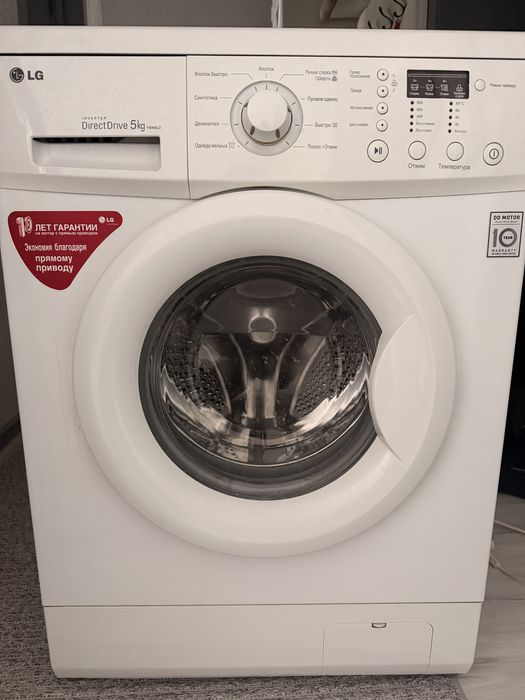 Продам машинку стиральную на 5кг