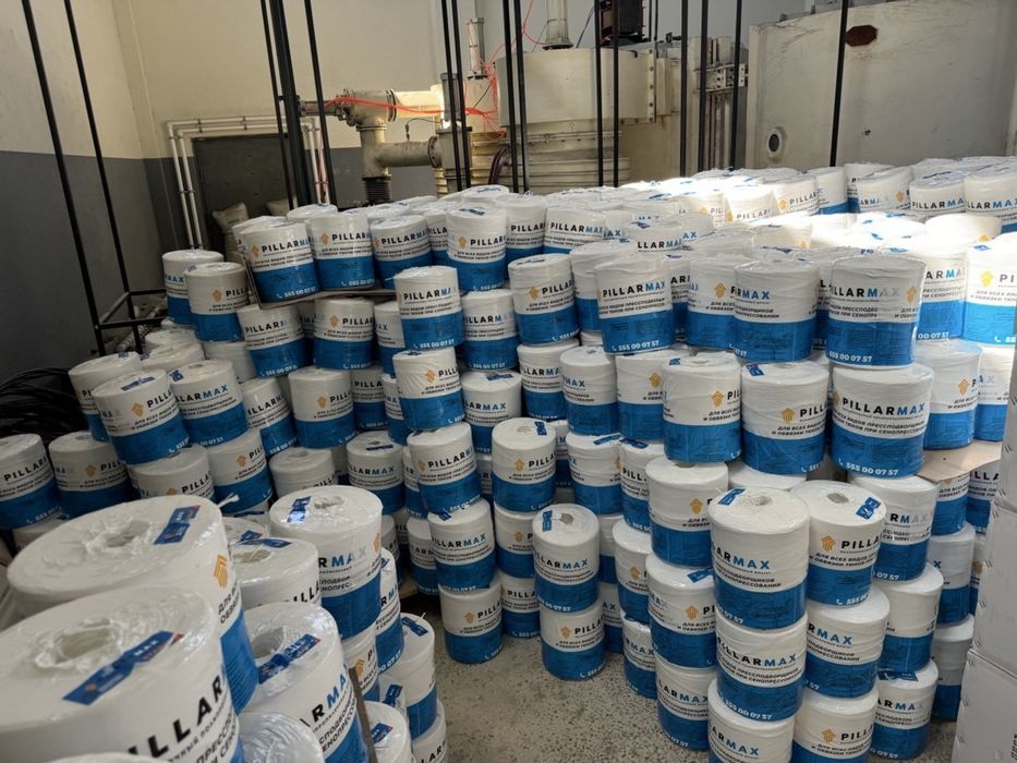 Пресс Ип Шпагат Pres Ip Shpagat