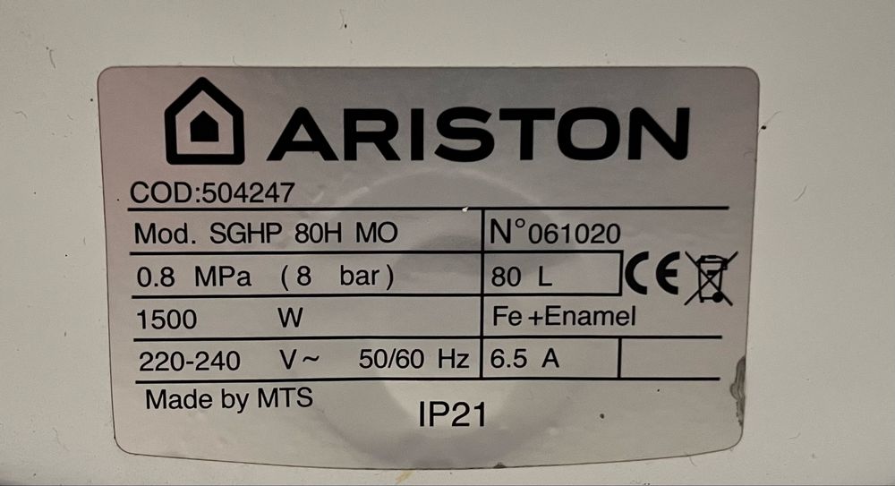 ARISTON (АРИСТОН) на 80 литров