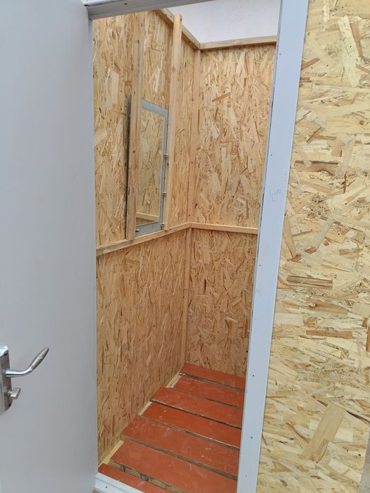 Душ. Туалет сатылады