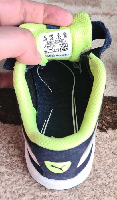 Маратонки PUMA Stepfleex р-р 26