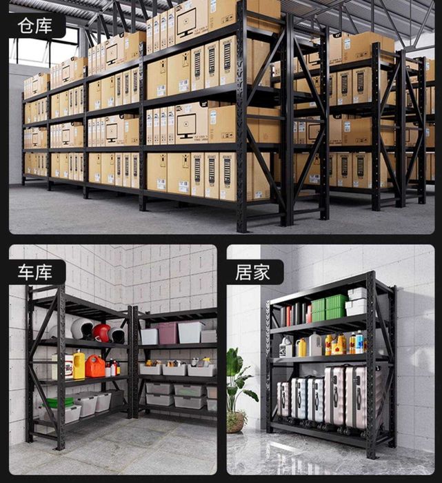 Garage uchun metall stелaj | Металлический стеллаж для гаража