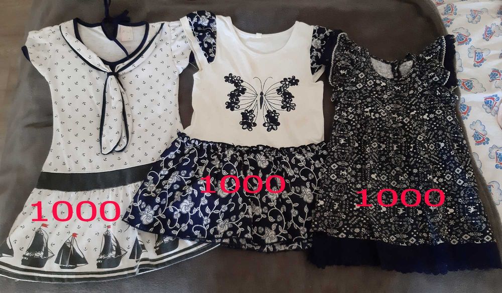 Продам платья хлопок