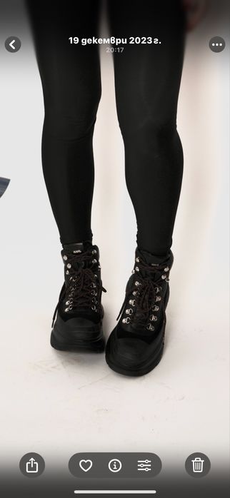 Зимни обувки Karl Lagerfeld