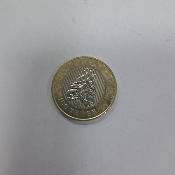 Монета 100  тенге