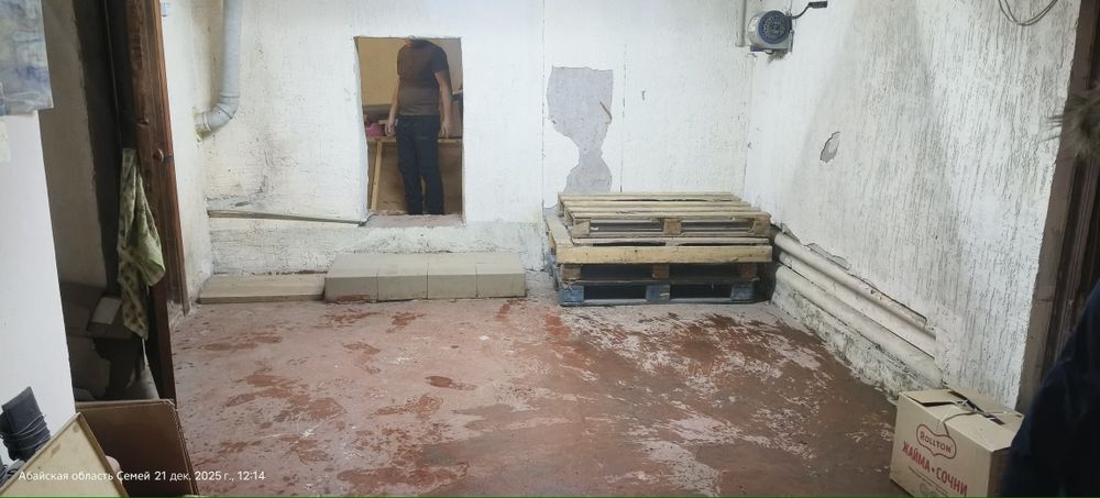 Помещение под бизнес