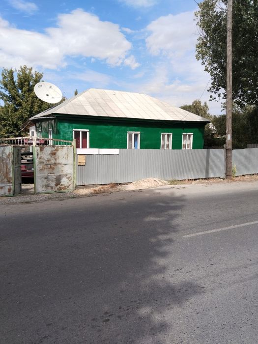 Продам дом в самом центре города