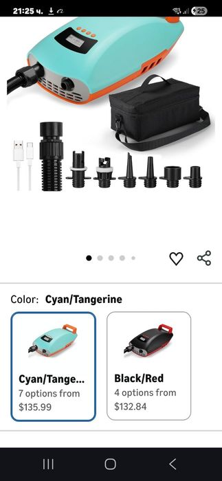 Акумулаторна помпа за SUP Падълборд Seawolf S20Li 9000 mAh