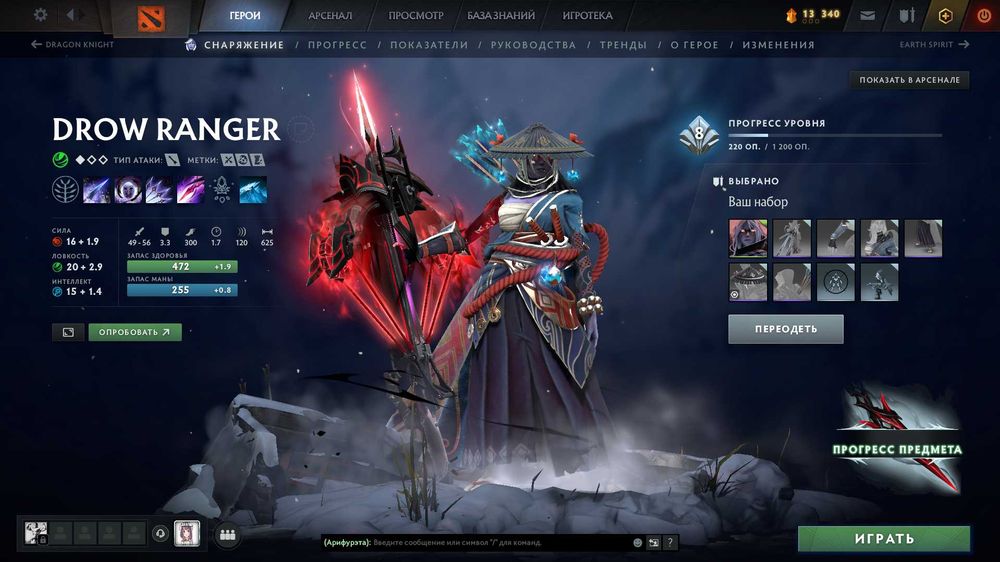 Аккаунт steam, 6000 mmr dota 2