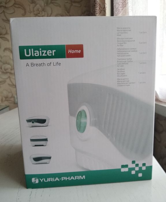 Прибор для ингаляции