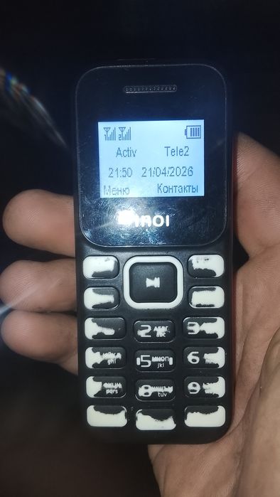 Продам телефон...