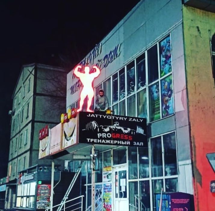 Продается уличный лайт бокс