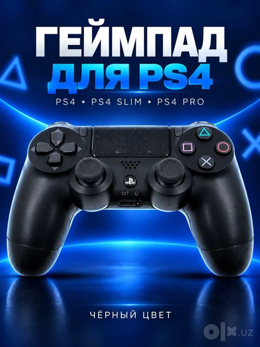 PlayStation4 PRO+2 ta geymad bonusga optom ulgurji GoldHeN+FIFA 27 bor