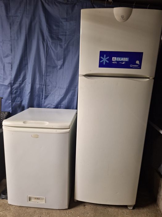 Frigider si lada frigorifica