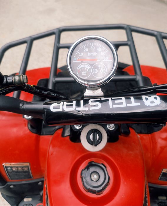 Електрическо ATV TS-1000A TELSTAR 1500W 20Ah