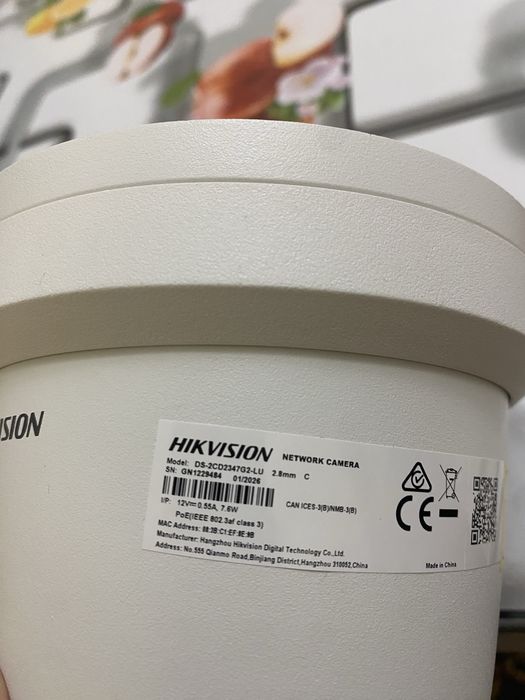 hikvision ds-2cd2347g2-lu